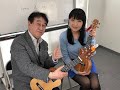 歌に込めた感情を伝えるためには「演奏の強弱」を意識しよう♬　【365日の紙飛行機  / AKB48】ウクレレ仲間と ’’弾ける！歌える！ウクレレ曲集２’’ を弾き語ってみた☆彡