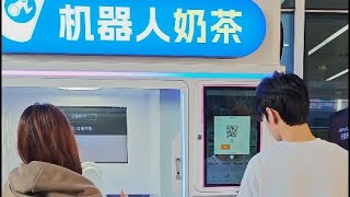 Our new generation of AI Robot Bubble Tea Machine #RobotAnno#bubbleteamachine