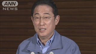 岸田総理 岸田派「宏池会」の解散検討を表明(2024年1月19日)