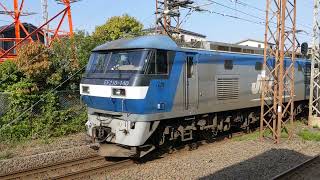 【単機】JR貨物 EF210-140号機 吹A130仕業[3087レ] 新鶴見行 小田栄駅通過！