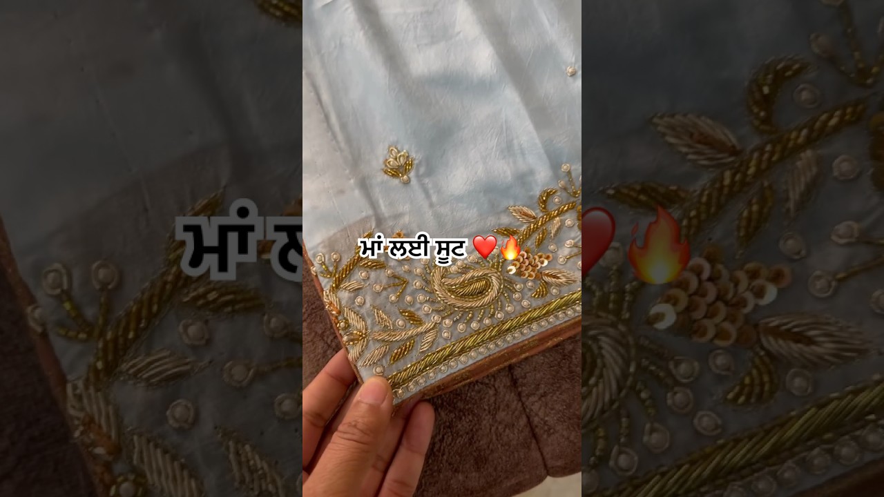 Trending handwork punjabi suit designs 2026❤️🔥
