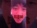 【日本の未来】優秀な高専生を勝手に表彰しました。【理系】