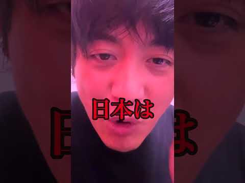 かっつー kattu 最新動画 【日本の未来】優秀な高専生を勝手に表彰しました。【理系】
