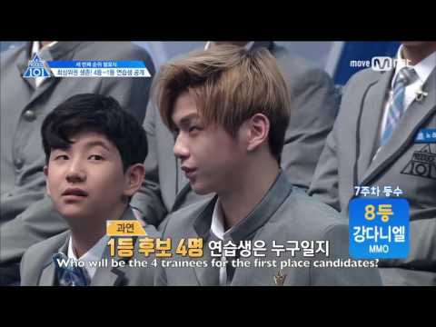 [Produce 101 season 2] shocking candidates for first place eng sub ep10 cut