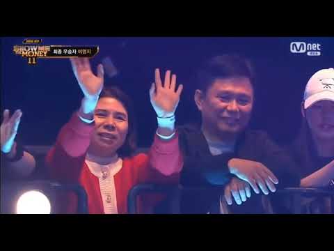 (rose de penny, Huh) 쇼미더머니11 허성현 준우승 소감
