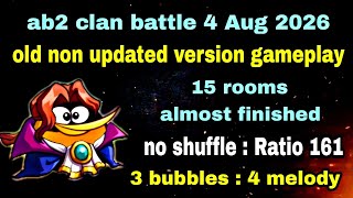 Angry birds 2 clan battle 4 Aug 2026 no shuffle gameplay Ratio 161 #ab2 clan battle today
