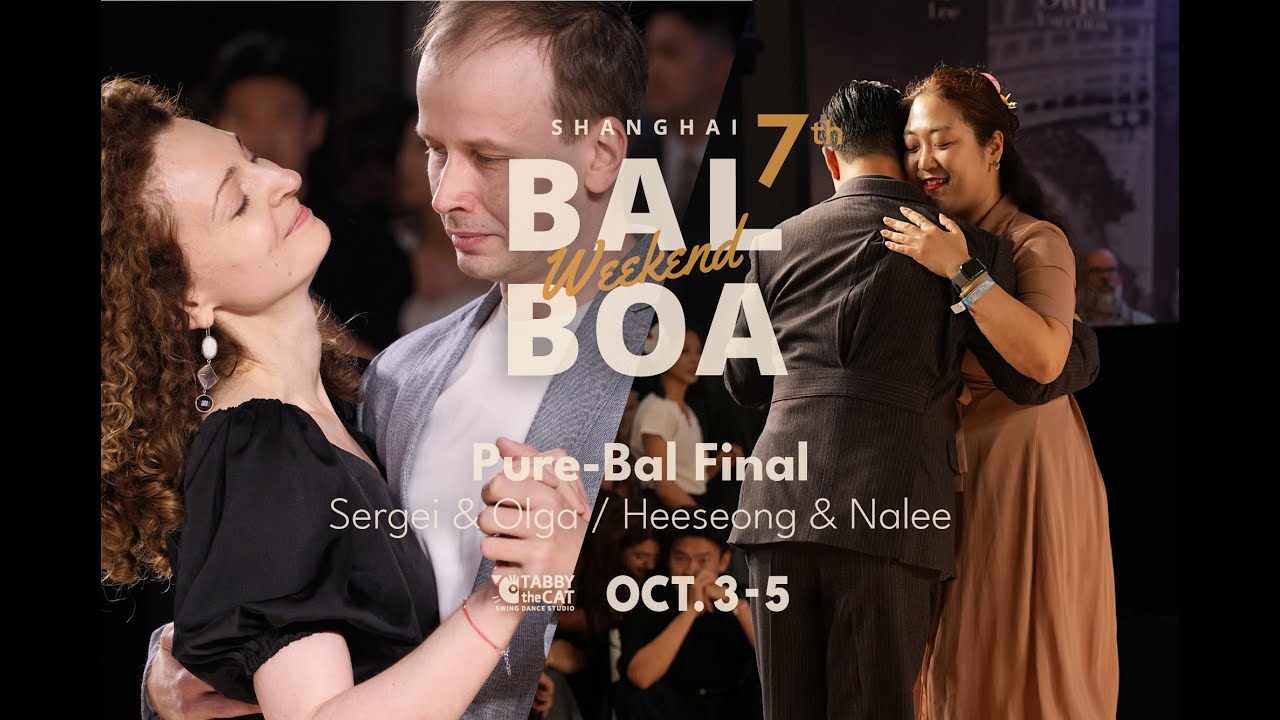 SBW2025 Pure Bal Final - Sergei Bulatnov & Olga Bulatnov/Heeseong Lee & Nalee Sophia Lee