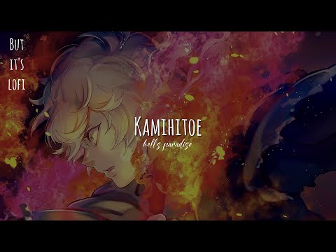 Kamihitoe - Hell's Paradise「Lofi Remix」ft. @palkid2073