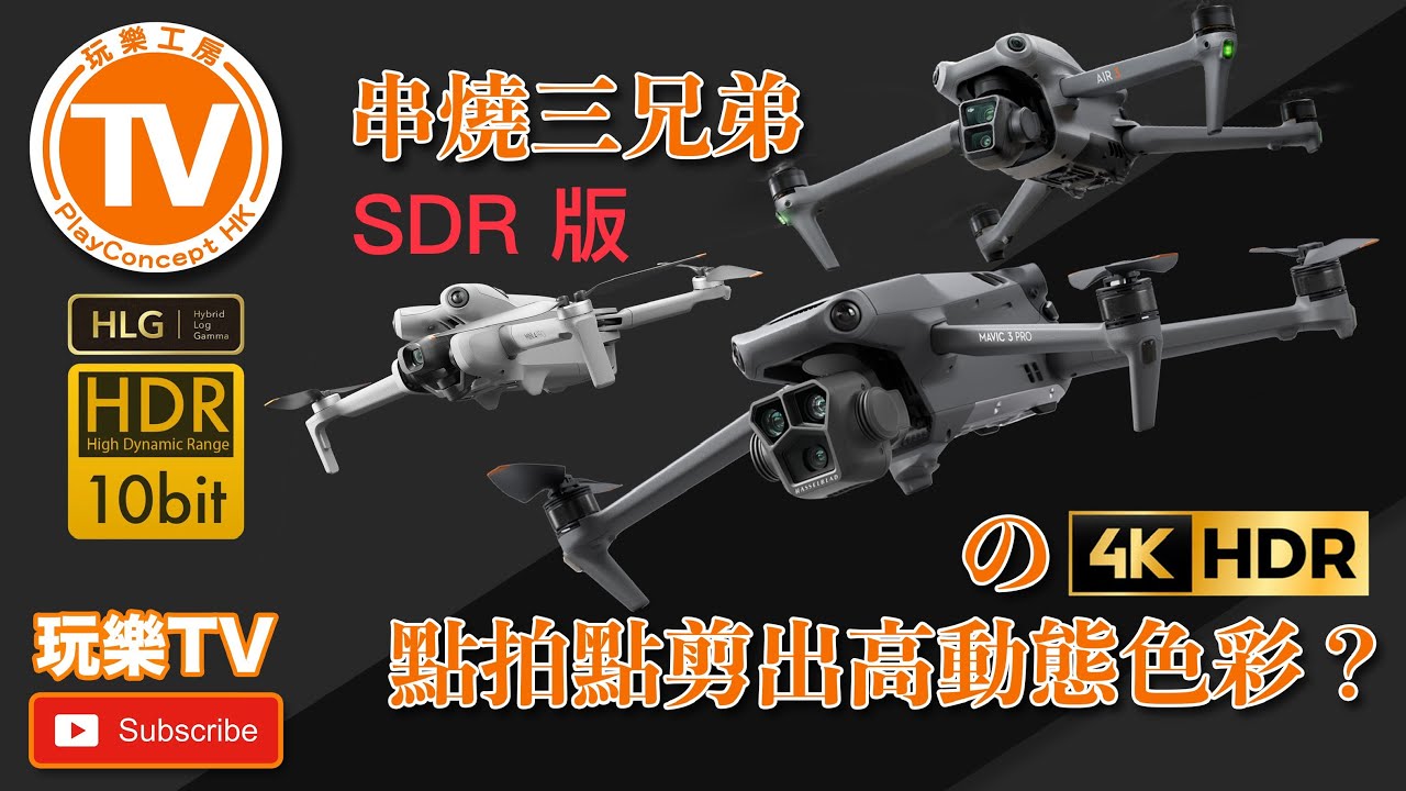 Kit Riparazione Gomma Ammortizzatore Per DJI Mavic 3, Pro, Air 3: 5 Pezzi Ricambio Originale Silicone
