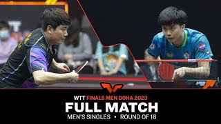 FULL MATCH | LIANG Jingkun vs LIN Yun-Ju | MS R16 | #WTTDoha 2023