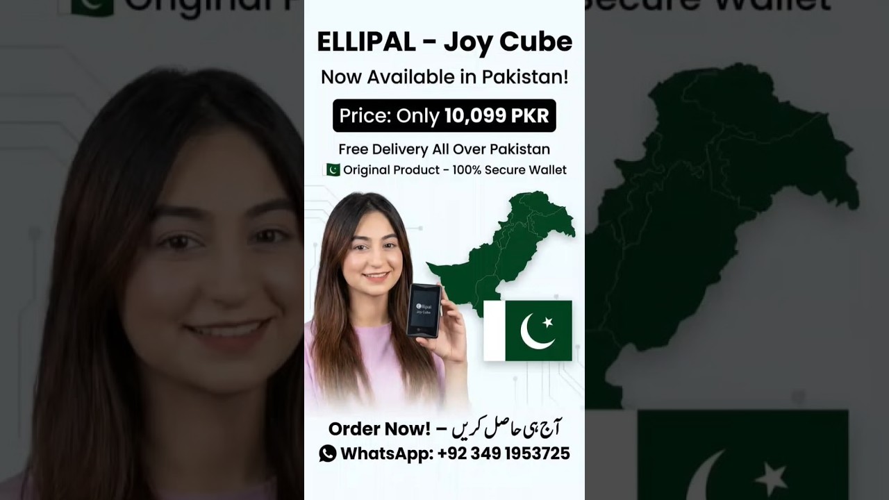 Ellipal Joy Pakistan - Most Secure Crypto Hardware Wallet | Free Delivery