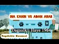 1984 Maxaa Dhexmaray Abw Adan Carab Iyo Ina Kahin Dagaal Kii Haye