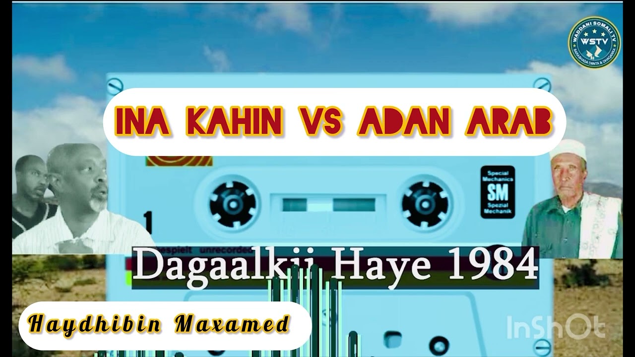 1984- Maxaa Dhexmaray Abw. Adan Carab iyo Ina Kahin. Dagaal kii Haye.