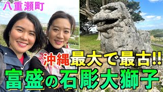 6912 八海山石 溜まり石 ウブ 銘 摩周湖 横30(cm)重量:16.6kg mqdefault.jpg