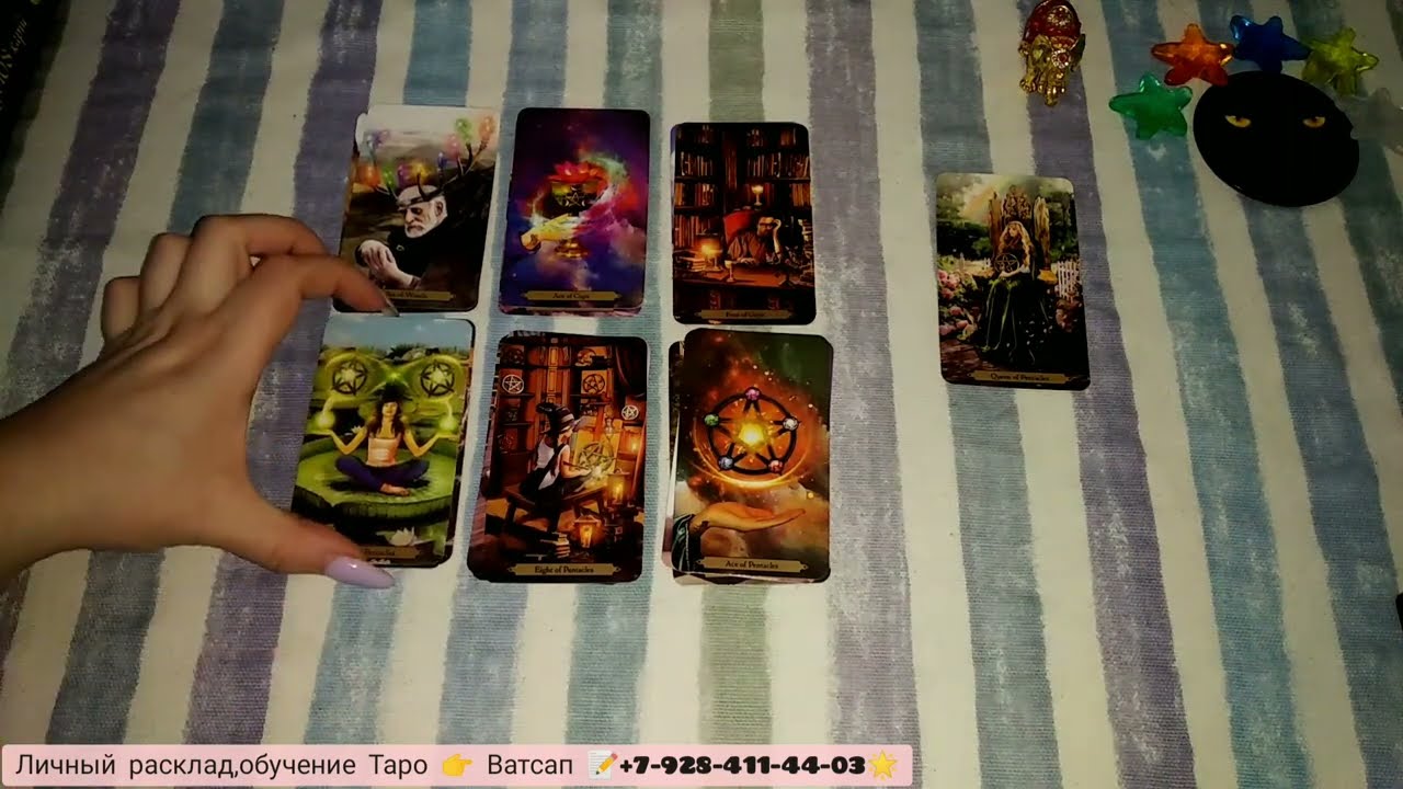 😮КАКОЙ МУЖЧИНА СКОРО ПОЯВИТСЯ В ТВОЕЙ ЖИЗНИ? С какой целью?4 КОРОЛЕВЫ. #таро #гаданиеонлайн #future
