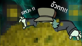 แร็ปแสนเศร้า โจ๊ะ โจ๊ะ| Friday Night Funkin #7 screenshot 2