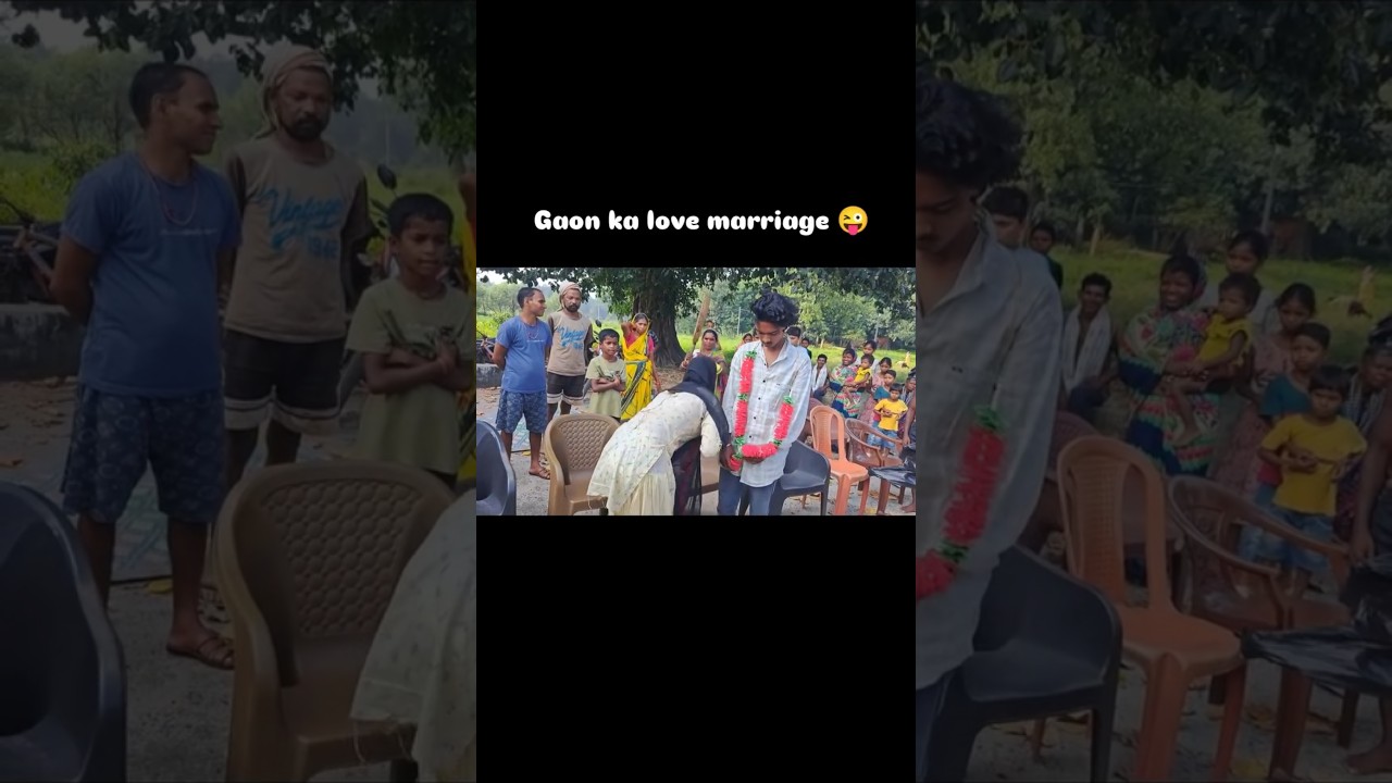 Gaon ka love marriage 