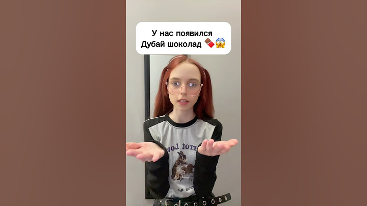 У нас появился Дубай шоколад 🍫😱 #виолави #шортс #шоколад #еда #топ