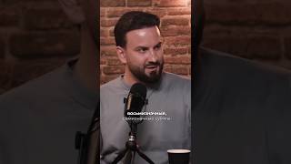 Естественный отбор в крипте: главные ошибки. Леонид Малолетов. Смотри на канале - Alex Crypto Falcon