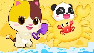 ベビーバスのにんき どこでも砂場で砂遊び 砂でお城を作るよ | イタズラはダメ | 子供向け安全教育 | 赤ちゃんが喜ぶ歌 | 子供の歌 | 童謡 | アニメ| 動画 | ベビーバス| BabyBus ベビーバスのにんき どこでも砂場で砂遊び 砂でお城を作るよ | イタズラはダメ | 子供向け安全教育 | 赤ちゃんが喜ぶ歌 | 子供の歌 | 童謡 | アニメ| 動画 | ベビーバス| BabyBus