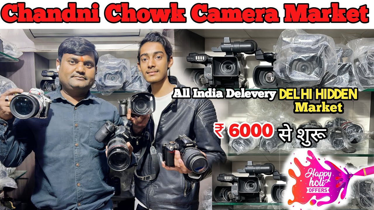 The Best Deals for Photographers (2025) 🥹 | cheap dslr camera