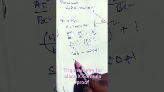 Trigonometry for class X. Formula proof #seba #ncert #cbse.