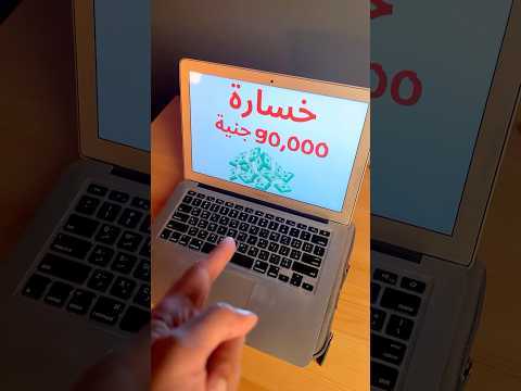 الأستثمار في الاسهم و الذهب عن طريق ثاندر تداول استثمار ذهب صناديق الاستثمار