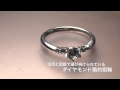 ダイヤモンド婚約指輪を安くて高品質で購入する
