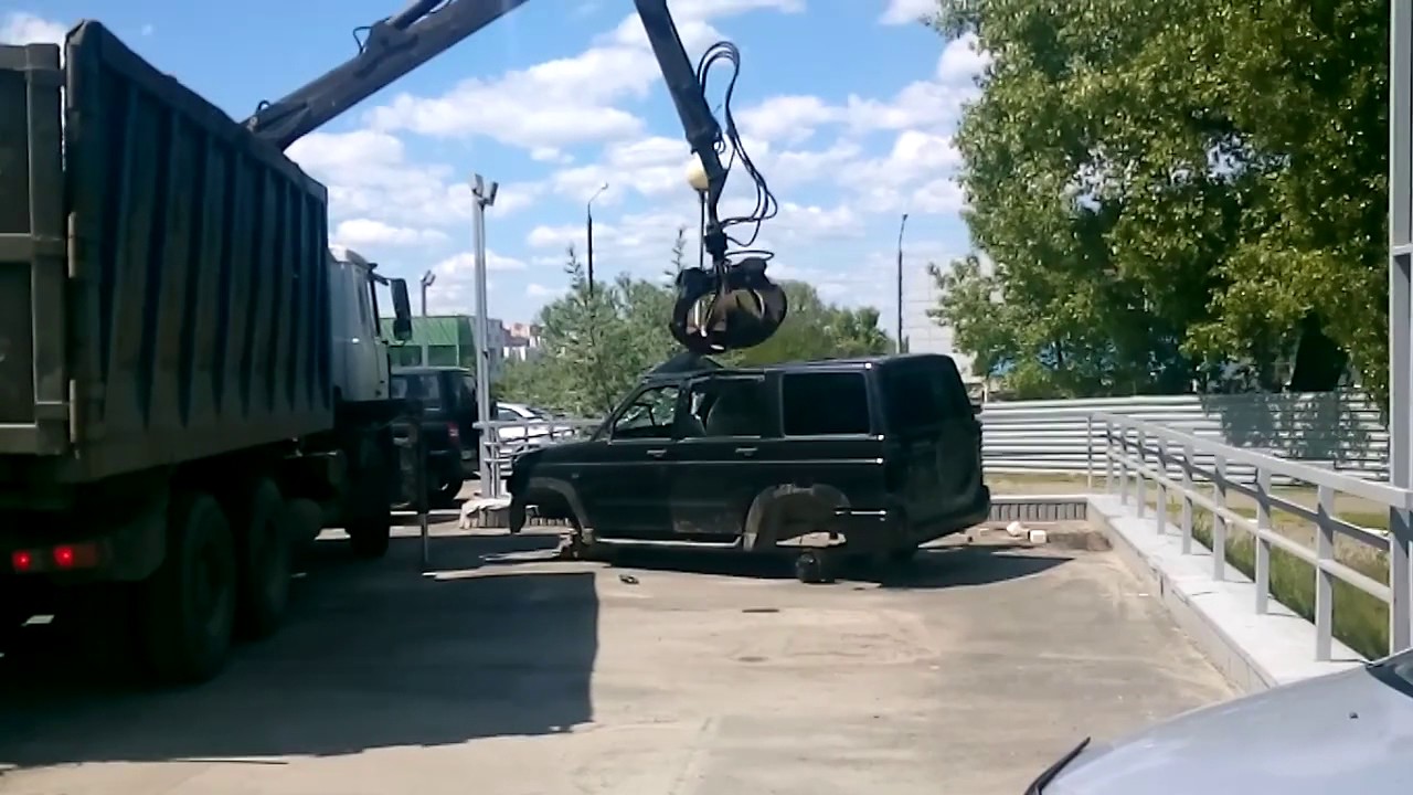 Утилизация: Уаз Патриот - YouTube