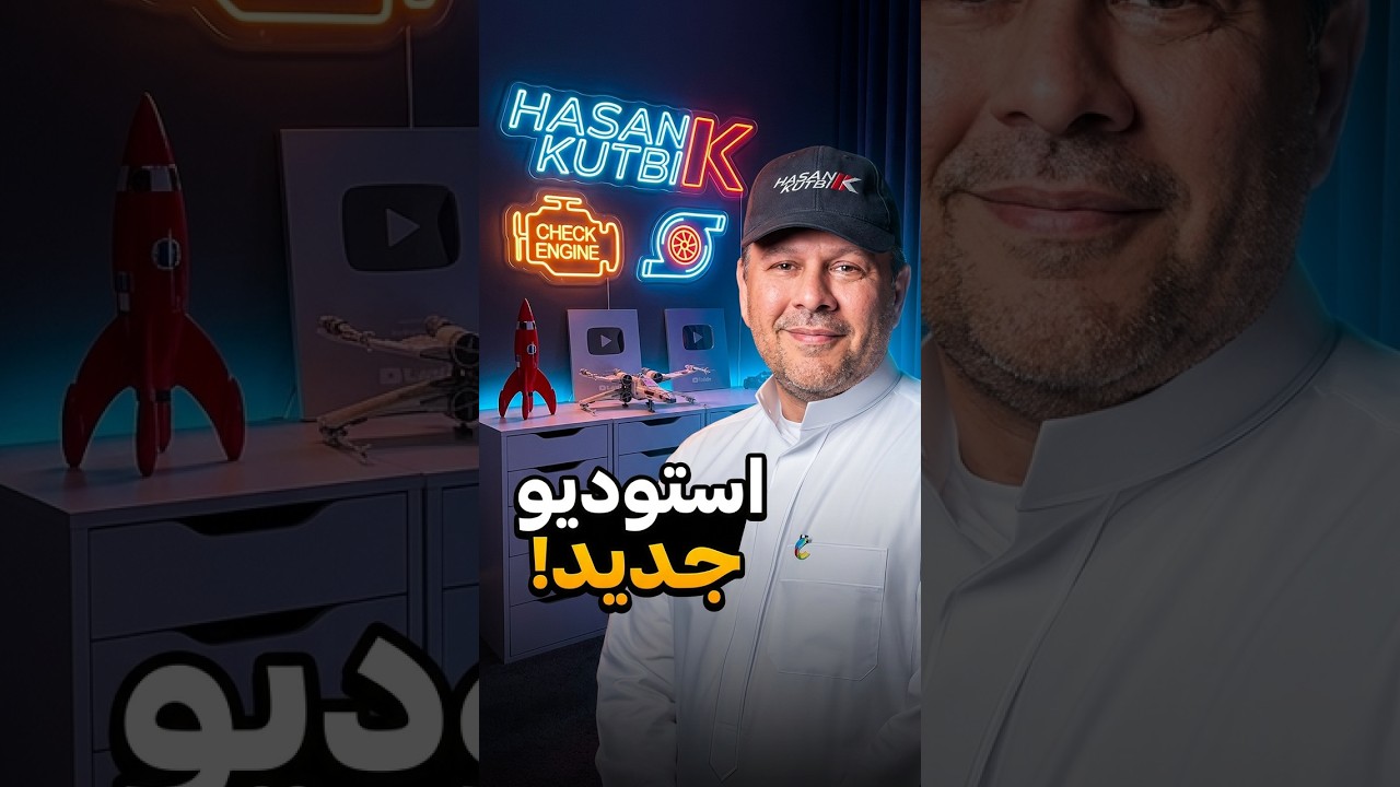 Latest Title & Thumbnail