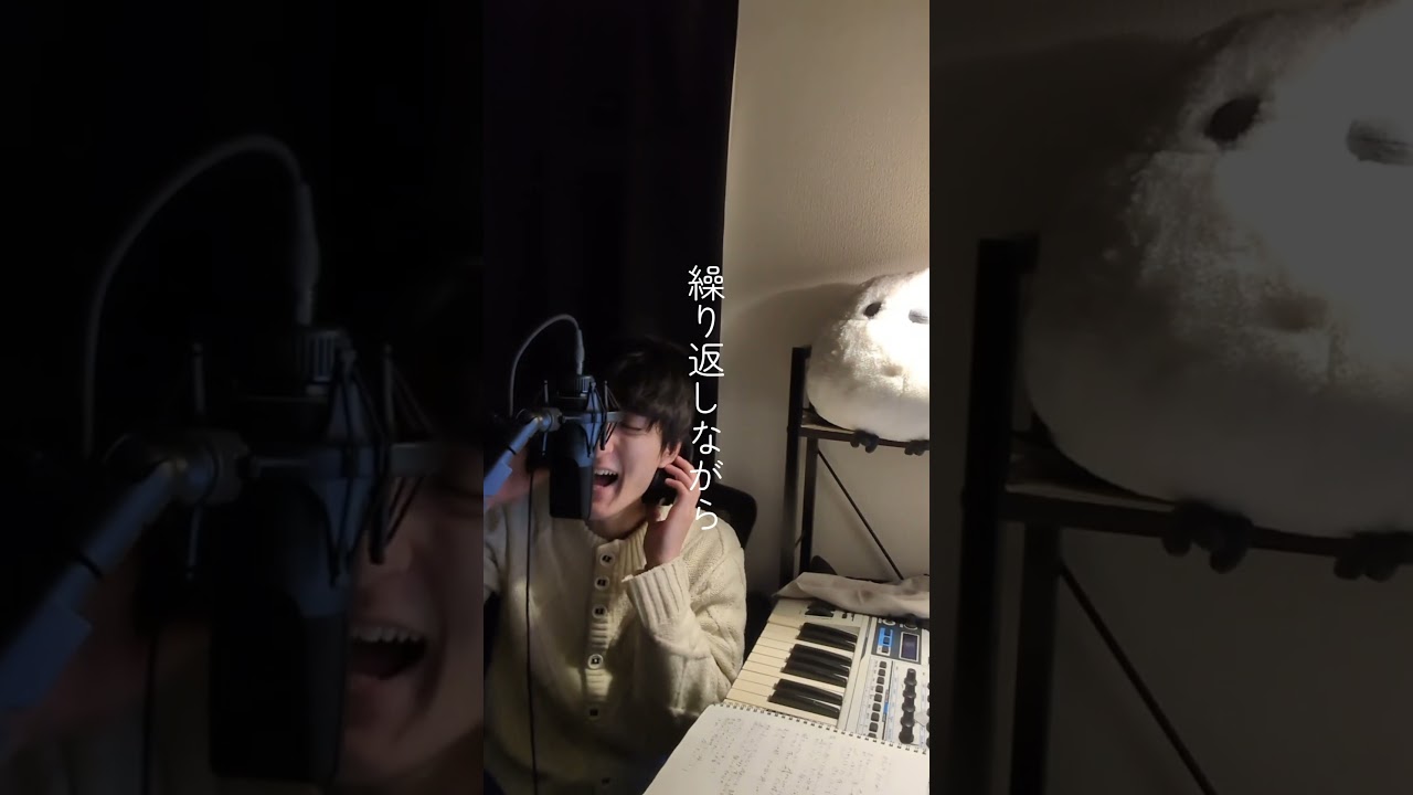 運命 - tobia