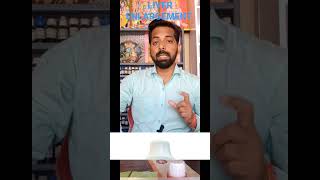 LIVER ENLARGEMENT TREATMENT |HEPATOMEGALY |liver hepatomegaly Enlarged liver shorts homeopathy