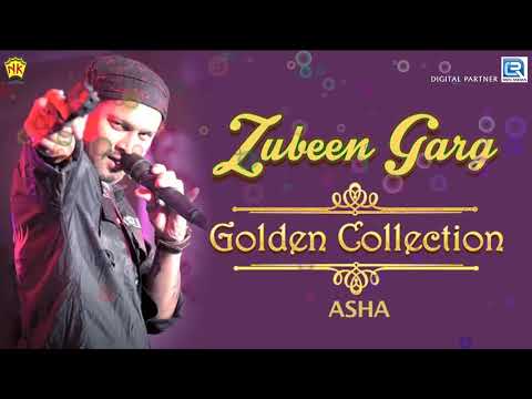 Zubeen Garg Old Hit Song  Asha Mur Asha  Assamese Lyrics Song  Asha  RDC Assamese