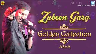 Video thumbnail of "Zubeen Garg Old Hit Song | Asha Mur Asha | Assamese Lyrics Song | Asha | RDC Assamese"