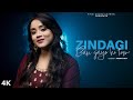 Zindagi Ban Gaye Ho Tum : New Cover Version | Anurati Roy | Kasoor | Alka Yagnik, Udit narayan