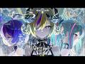 【少女革命計画】瑠璃ノ誓 / 心世紀 &times; 罪十罰【神椿】
