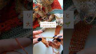 最近ハマっているストラップの編み方