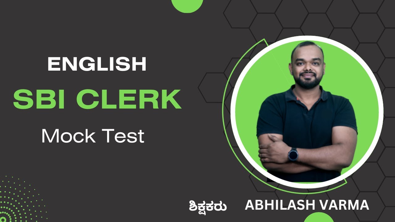 English for SBI CLERK 2023| Abhilash Varma | LOL | Learnonline | Banking exams