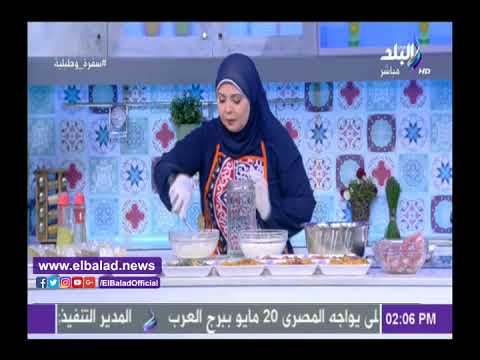 طريقة تحضير دبابيس الدجاج الكرسبي.. فيديو