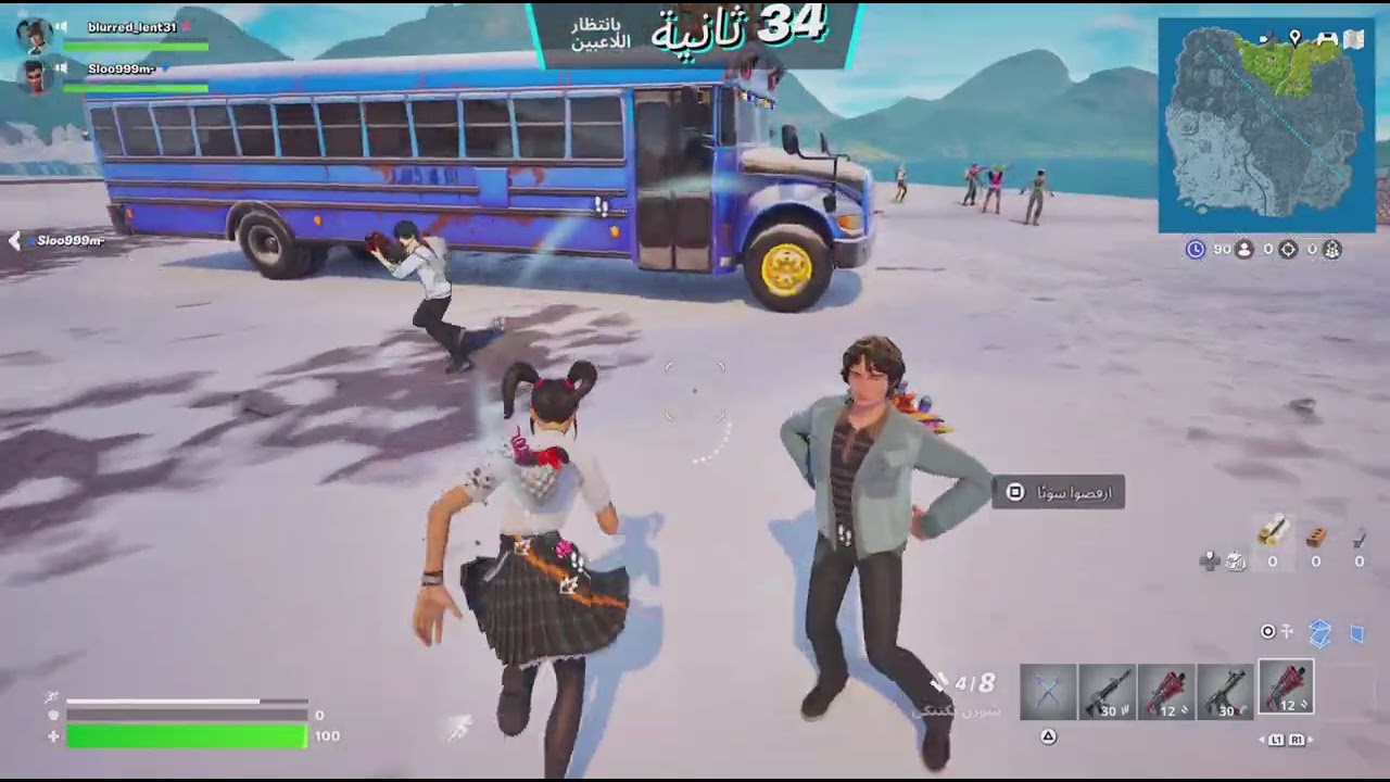 رجعت لفورت انا وصديقي محمد واخيرا