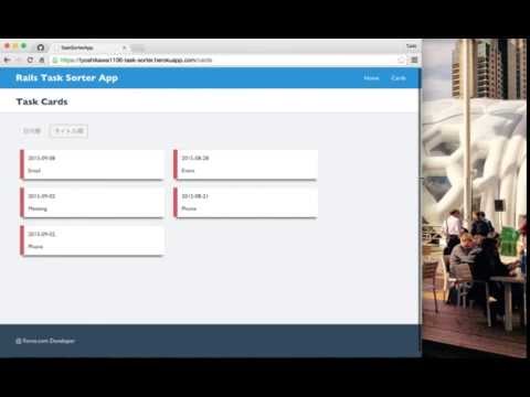 Heroku Demo #4 - Rails Task Sorter