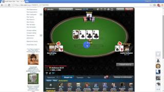 Win 5000  Flip n Go Holdem World Poker Club screenshot 5