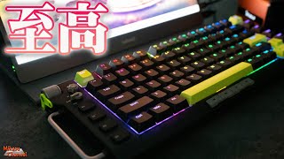 超かっこいいゲーミングキーボード「NuPhy x AKIRA40K Field75」に惚れる