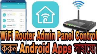 TP-Link Tether App Full Setup Tutorial | How to Configure Any TP-Link Router on Android