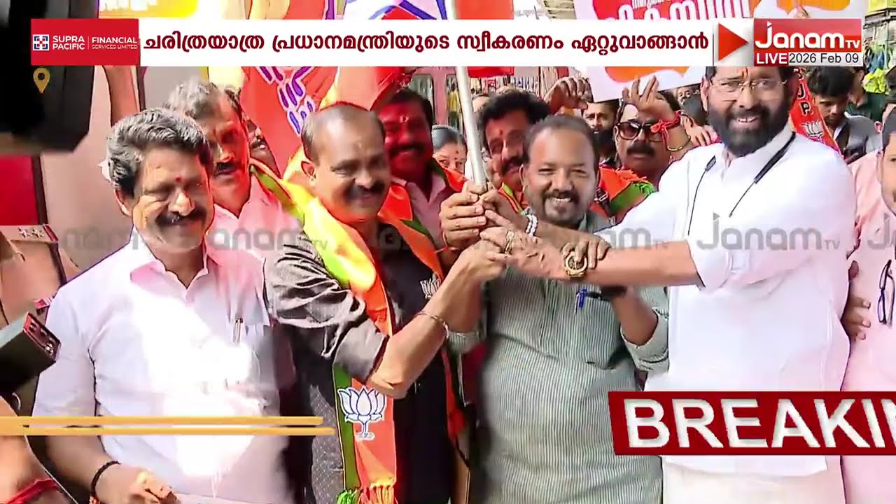 കേരളാ എക്സ്പ്രസിൽ അവർ പുറപ്പെട്ടു; തിരുവനന്തപുരത്തെ BJP കൗൺസിലർമാർ രാജ്യതലസ്ഥാനത്തേക്ക് | Delhi