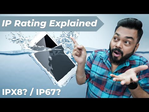 वीडियो: IPX रेटिंग क्या हैं?