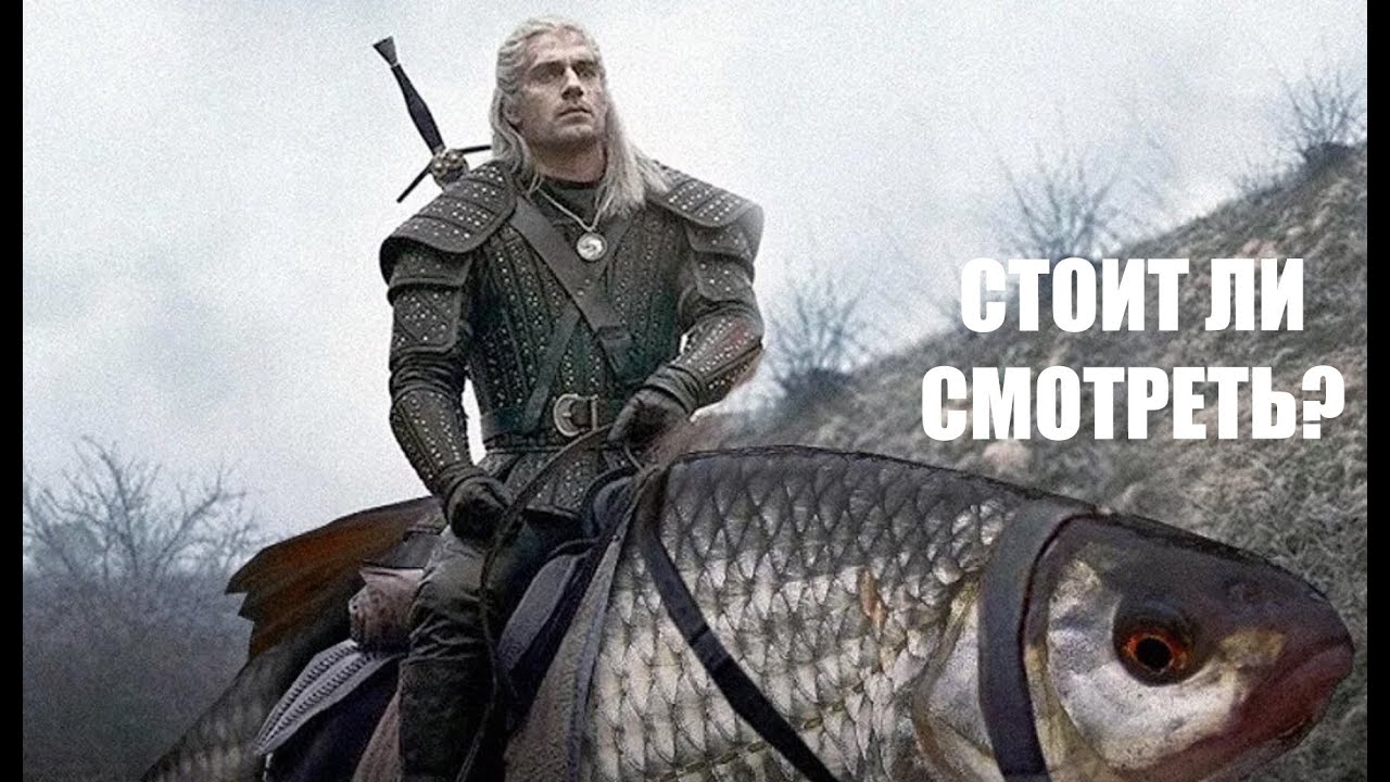 The witcher 3 текст песни фото 86