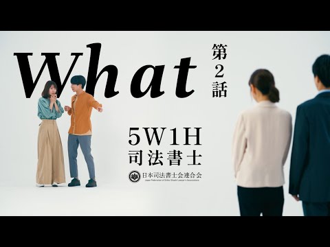 司法評論 1(論説・対談) 2(講演) 司法評論 1(論説・対談) 2(講演) - メルカリ