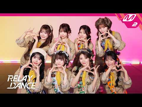 [릴레이댄스] CUTIE STREET(큐티스트릿) - 동글동글 동글이 (4K)