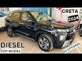 2024 new hyundai creta facelift sx optional  diesel  top model  2024 hyundai creta diesel review